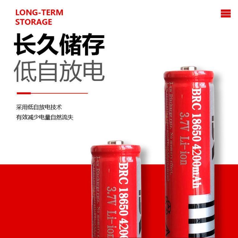 18650锂电池4200mAh大容量3.7V强光手电筒激光灯手电筒可充电电池 4200尖头一节