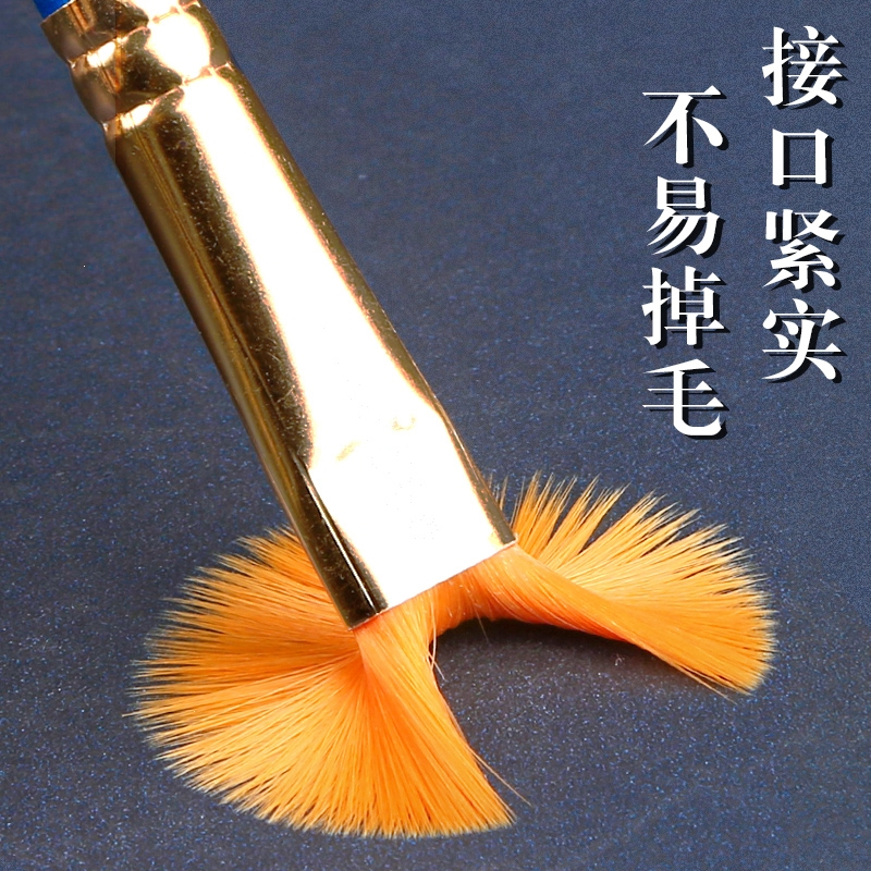 智扣水粉画笔套装油画笔丙烯水彩颜料笔刷新手初学者美术生专用笔儿童尼龙色彩笔毛笔绘画画材扇形笔