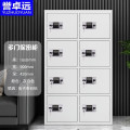 誉卓远 密码锁储物柜多门密码柜钢制文件柜档案资料柜八门电子锁保密柜