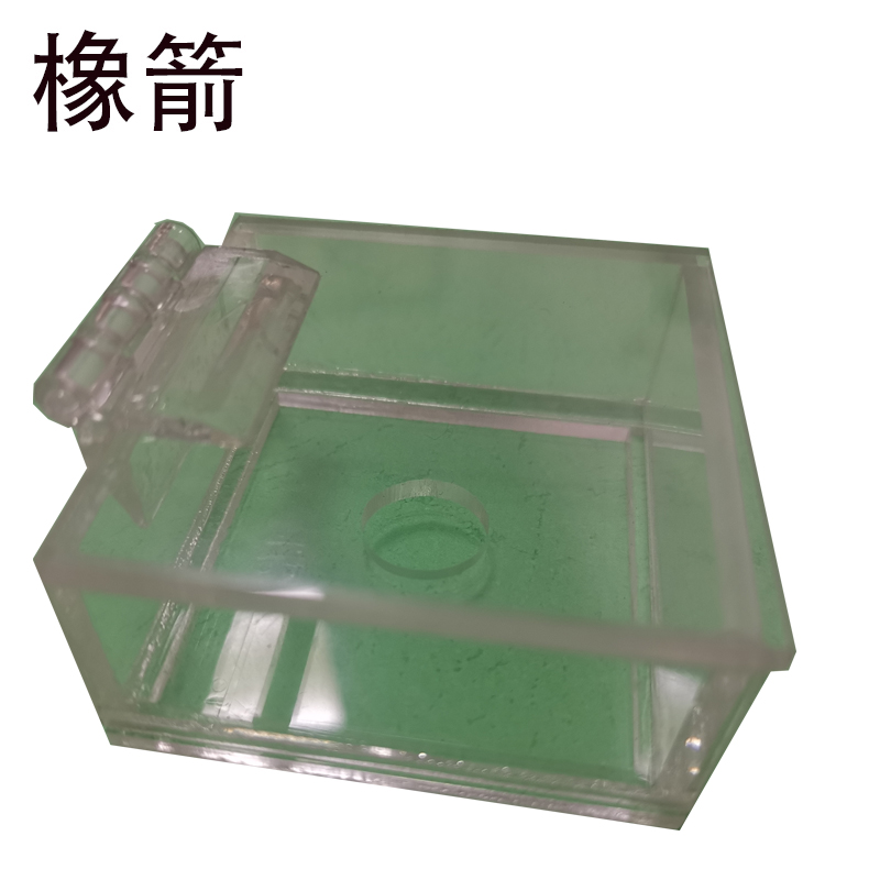 橡箭 方型有机玻璃盒 活动盖61×59×29mm/个