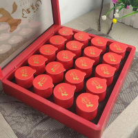 素言茶坊 传世大红袍 8罐/共160g