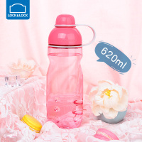 乐扣乐扣便携随手杯 HLC503PIK 620ML