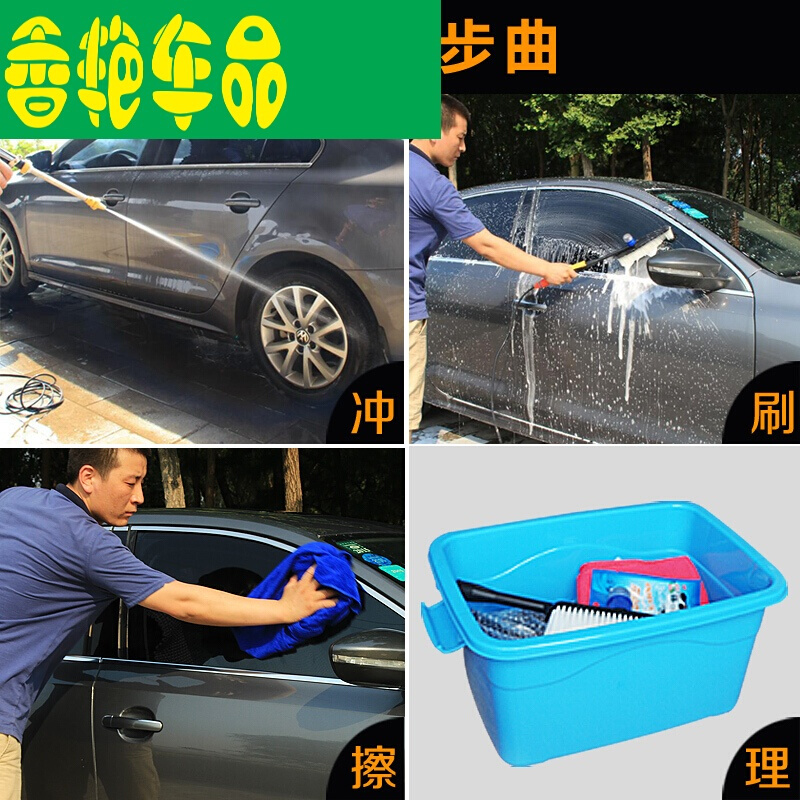 车载洗车机220V高压水枪洗车泵12v家用便携式刷车水泵神器