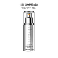 Elizabeth Arden伊丽莎白雅顿铂粹御肤精华液50ml 橘灿面部精华