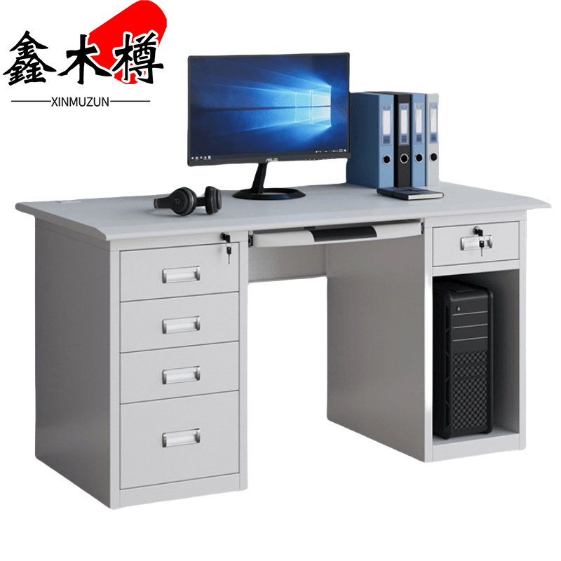鑫木樽电脑桌1.4m张高清大图