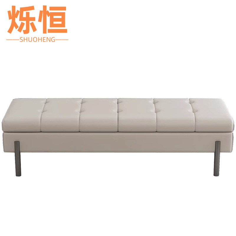 烁恒高清大图