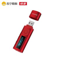 纽曼B57 红色 MP3蓝牙音频播放器学生专用mp3随身听全面屏小型便携式mp4音乐英语听力学习机女生可爱插卡录音听歌