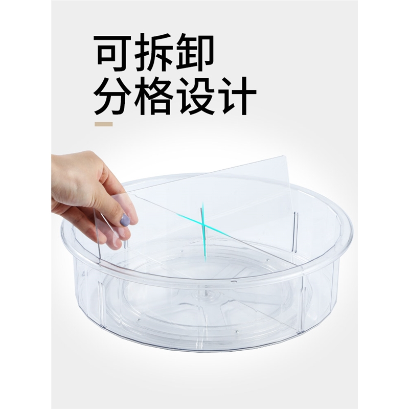 厨房旋转调料置物架家用大号桌面多功能法耐(收纳层架