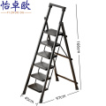怡卓欧家用梯 梯子6步梯个