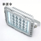 拱匠令 GJL6132 LED防眩泛光灯 60W 220V IP65(计价单位:个)灰色