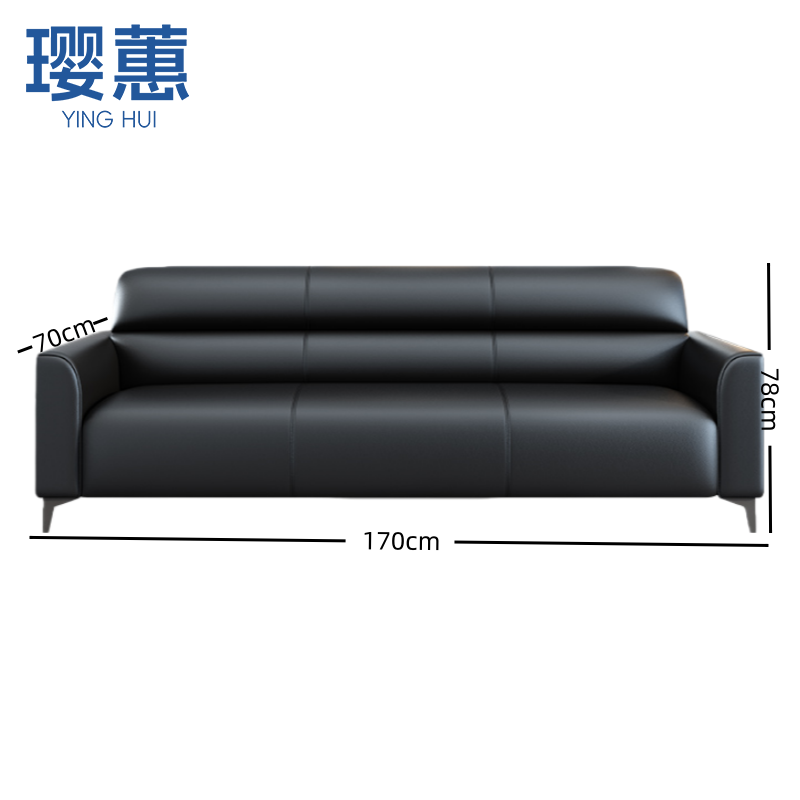 璎蕙 办公沙发 单人 张高清大图