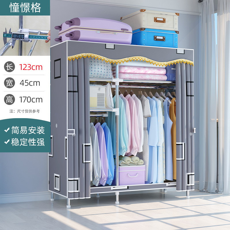 【补贴10%】组装布衣柜出租房用家用卧室简易衣柜结实耐用宿舍收纳组装衣橱实木 宽123cm挂衣款3格置物+2格挂衣憧憬格