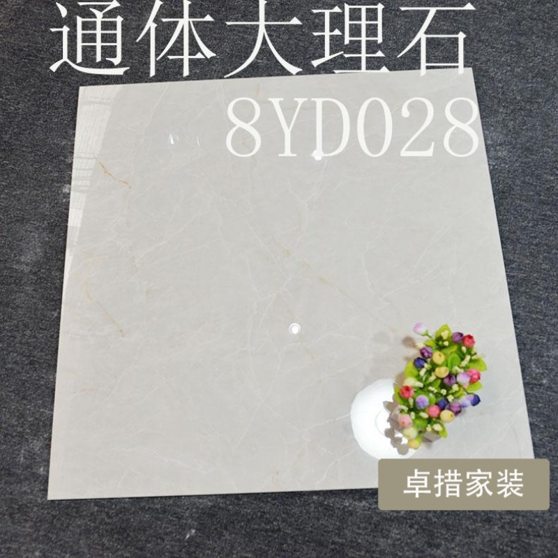 爵士白通体大理石800X800地板砖索菲特金酒店客厅地砖古堡灰瓷砖壹德壹
