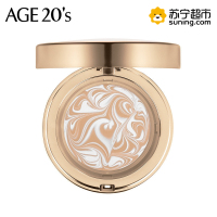 爱敬爱纪二十之(Aekyung Age 20's)精华遮瑕粉底霜爱敬气垫 21号色(经典白盒)