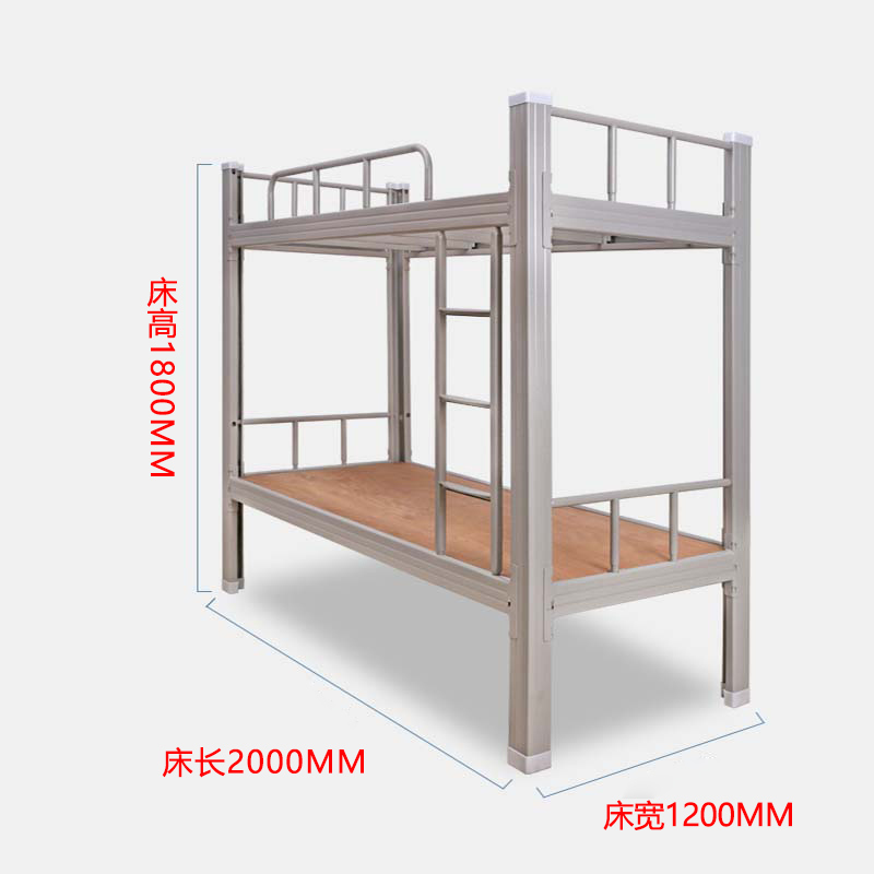阿拉贡铁架床钢木床宿舍床灰色加厚型2000X1200含床板