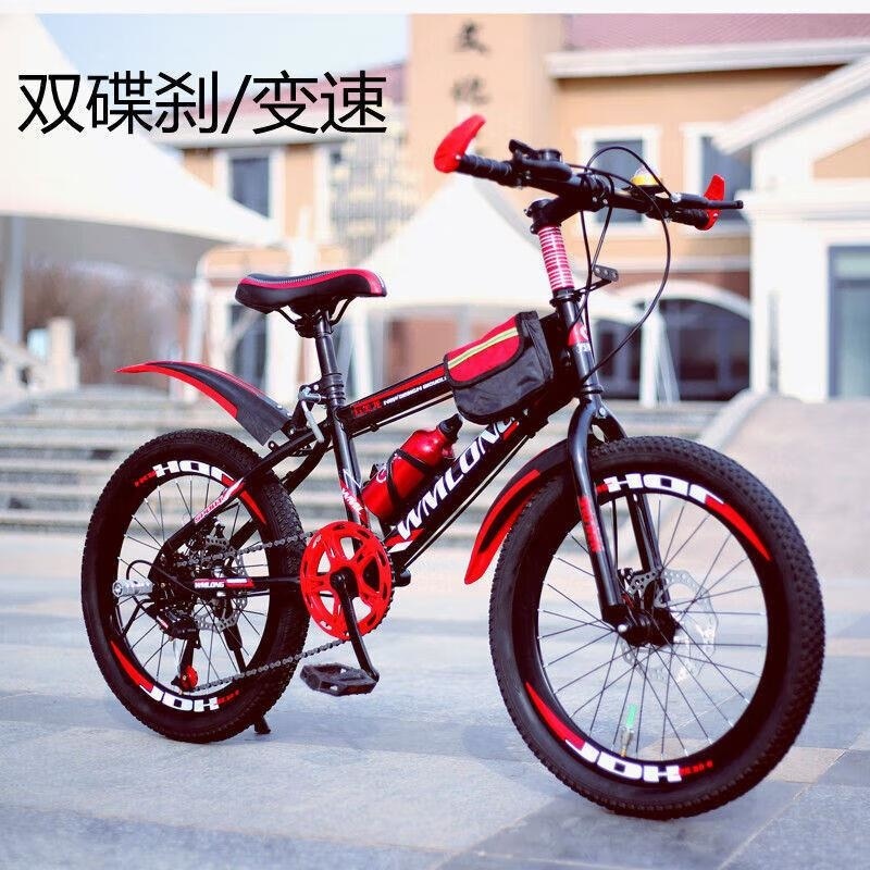 儿童6-17岁男女山地变速自行车中小学生越野单车20 22 24寸高清大图