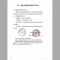 海氏海诺 50支装成人款鼻腔止鼻血干湿两用塞鼻子棉条棉卷棒 专用加长脱脂棉卷