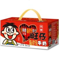 包邮 旺仔牛奶250ml*12盒礼盒装原味复原乳学生儿童整箱饮料 包邮
