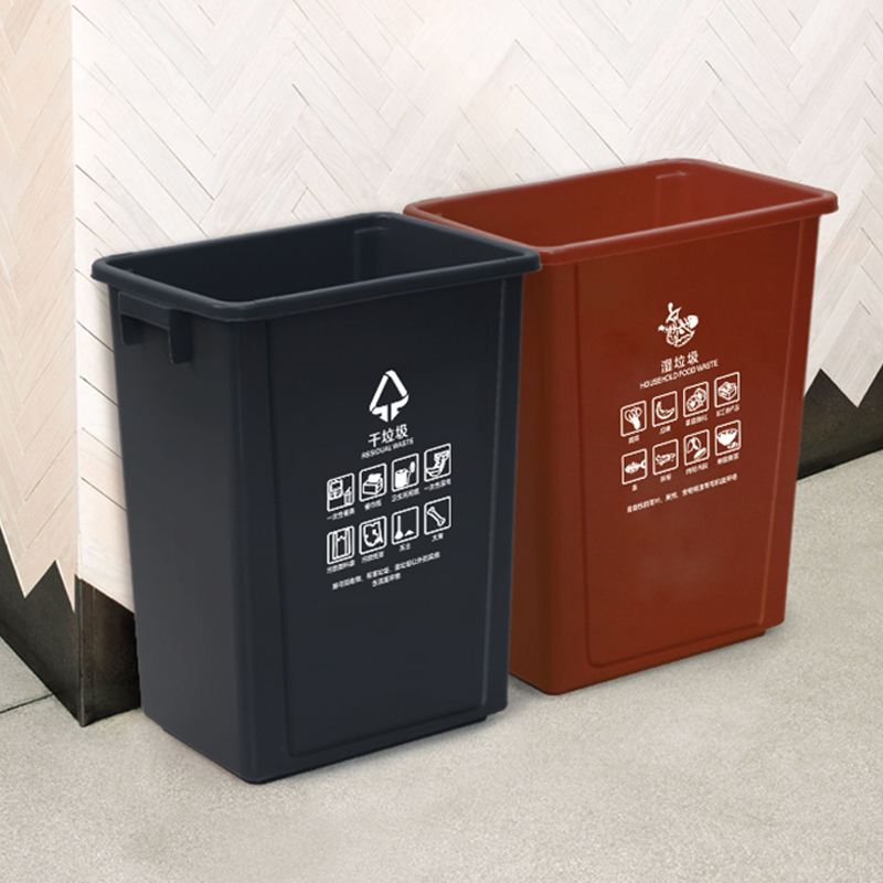 科力邦(Kelibang) 户外垃圾桶 大号20L干湿分类垃圾桶市政环卫商用垃圾桶无盖 蓝色 KB1045 可回收高清大图