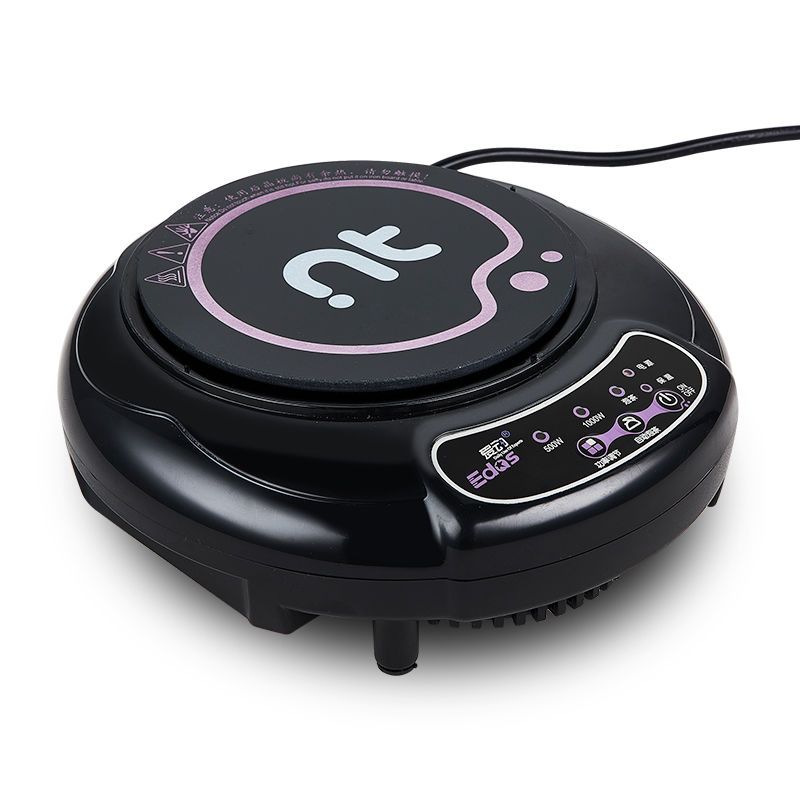 圆形电磁炉迷你学生宿舍小功率电磁炉小型家用单人火锅炉泡茶茶炉|h1