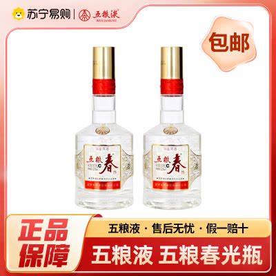 53度贵州茅台酒（白色）50ml*5瓶酱香型礼盒装白酒【价格图片品牌报价