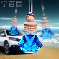长安CS15EV CS35 CS55 75 95汽车车用挂坠挂式车内饰品挂件