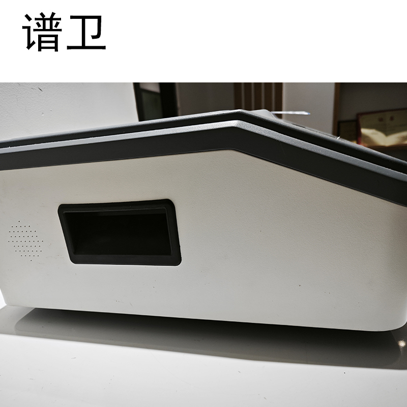 谱卫台式危险液体检测仪 DHR-100高清大图