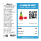 格力(GREE)小1匹 定频 KFR-23GW/(23592)Da-3 品圆 除湿 冷暖 挂机空调