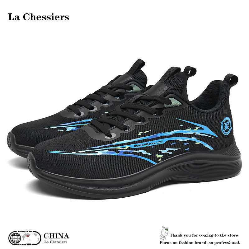 La Chessiers户外跑步鞋系带男鞋大码新款飞织透气运动休闲轻便50码休闲运动鞋