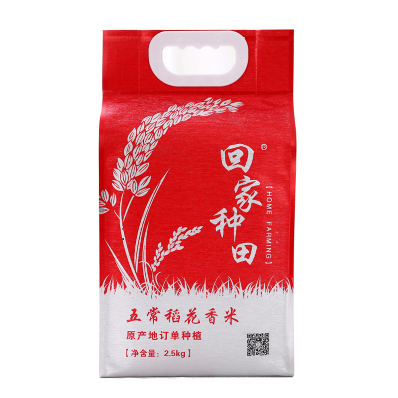 福利礼品套餐 A1400(5份起售)