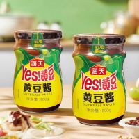 黄豆酱800g/瓶
