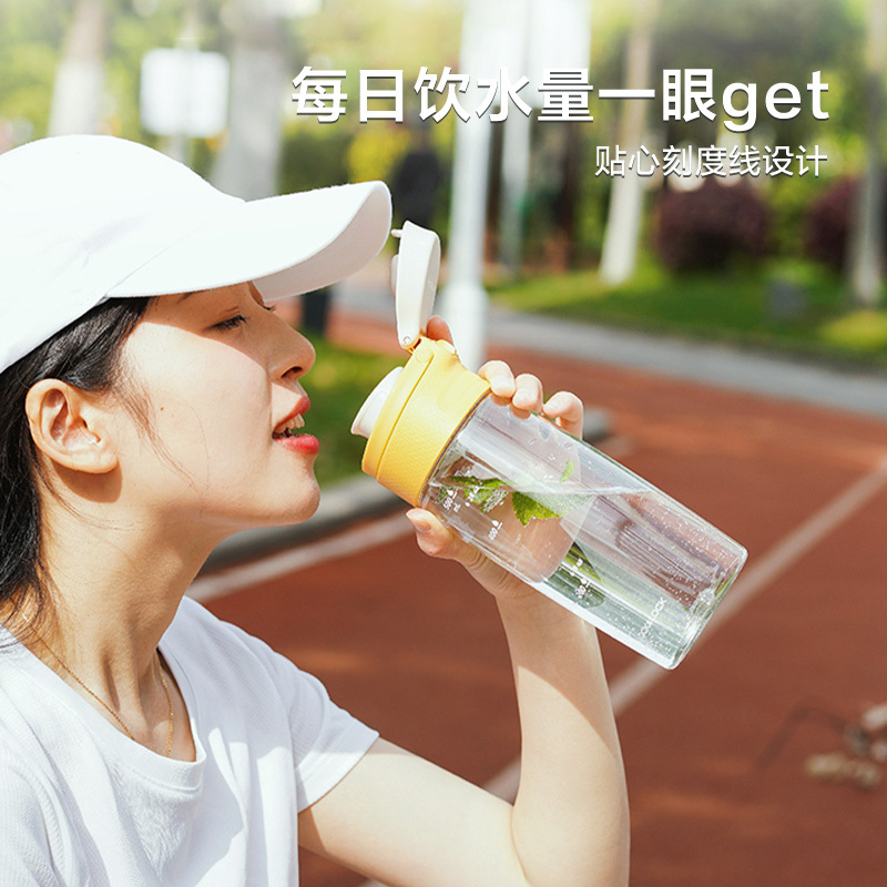 乐扣乐扣(LocknLock)Tritan材质花蕾吸管杯自带安全锁运动水杯子水杯男水杯女