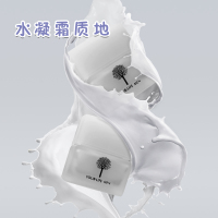 悠兰YOUR-LIFE男士面霜补水保湿控油水份霜擦脸润肤霜 30g