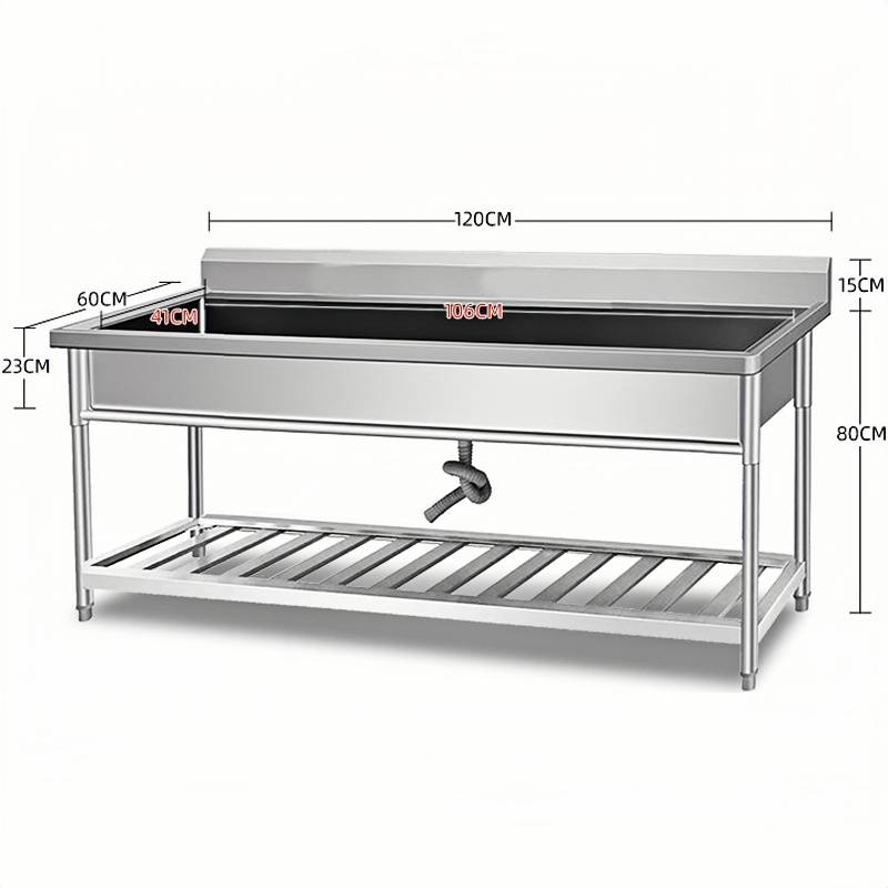 豫龙都 水槽 1.2m 个高清大图