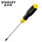 STANLEY/史丹利 强力型十字螺丝批STMT67551-8-23PH0×75mm 1支装五支起拍