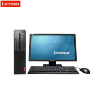 联想(Lenovo)启天M610 19.5英寸台式电脑(I7-6700 8G 1T 2G DVDRW 配带2个显示器)
