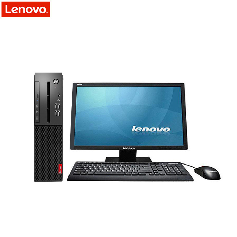 联想(Lenovo)启天M610 19.5英寸台式电脑(I7-6700 8G 1T 2G DVDRW 配带2个显示器)