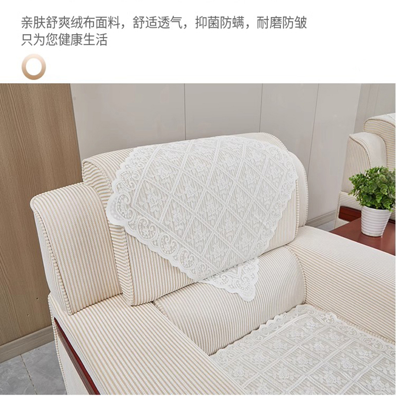 馨飞虎沙发单人/个高清大图