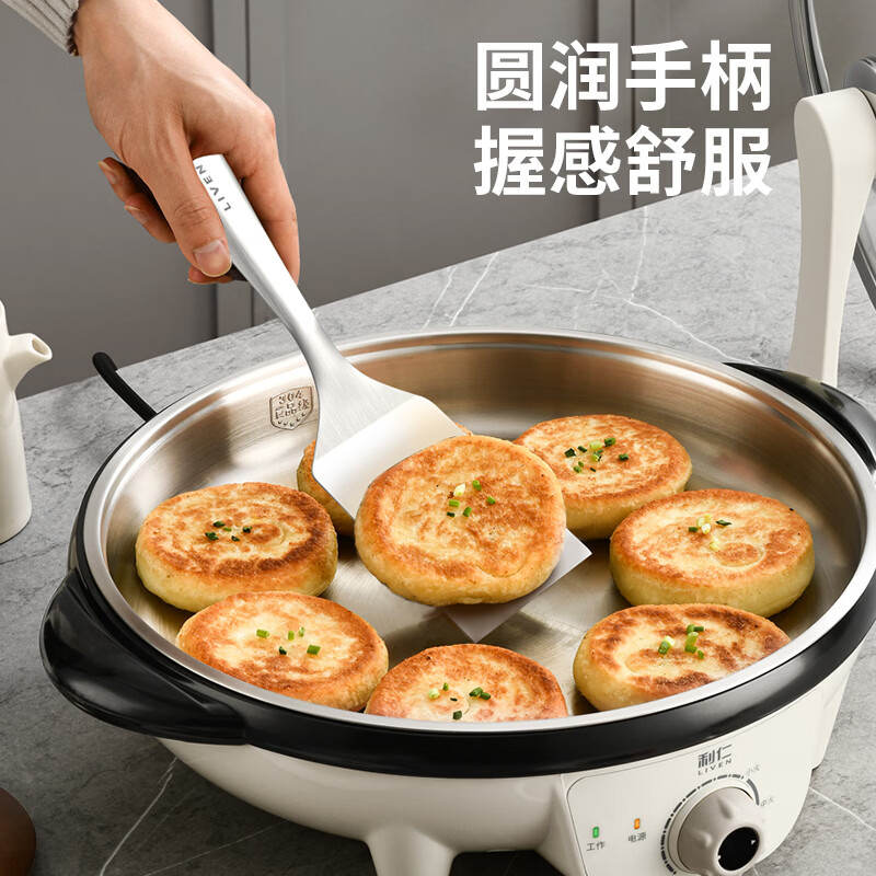 利仁电饼铛配件304不锈钢料理铲 一体成型煎饼铲牛排铲铁板烧铲 XGC-01高清大图