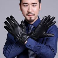 冬季皮手套女冬天骑行保暖手套男可触屏加绒加厚韩版防水防风外出 男士pu