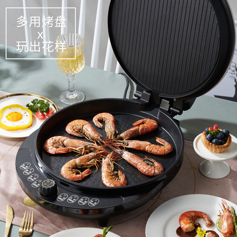 利仁(Liven)电饼铛家用加深加大不锈钢盖多功能煎烤烙饼机悬浮式无油不沾煎烤机烙饼机LR-A8345
