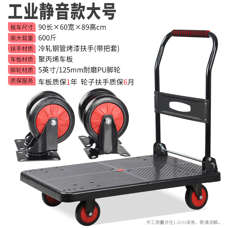 古达工具包/箱/车sntzlmwjzydgjc0703报价_参数_图片_视频_怎么样