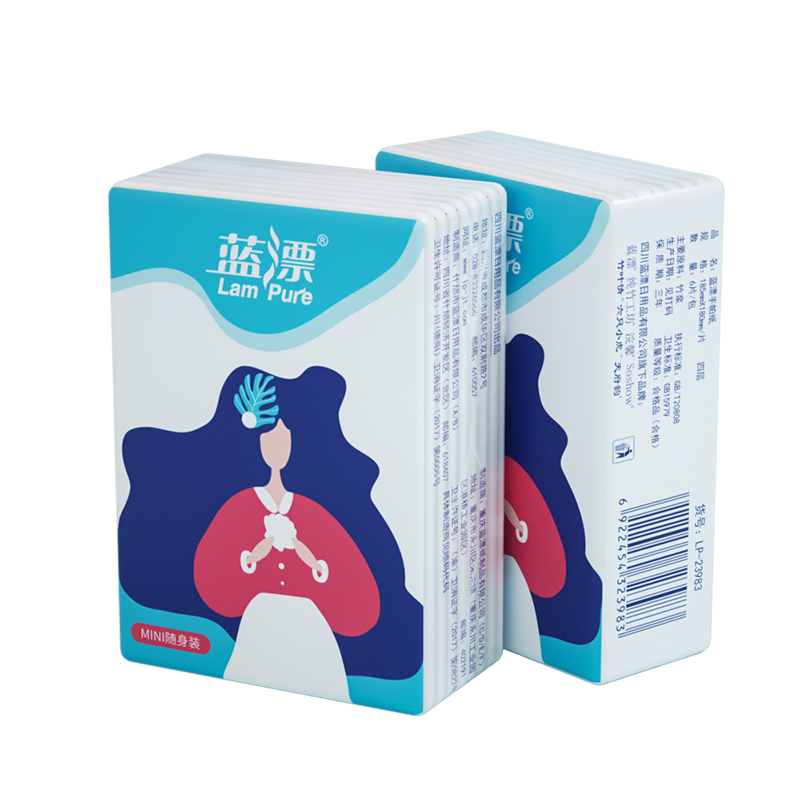 蓝漂白色迷你手帕纸 10包/条*2条装高清大图