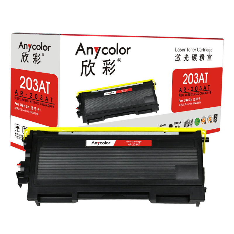 欣彩Anycolor AR-203AD黑色硒鼓/墨粉盒 施乐 CWAA0648,XEROX DocuPrint 203A