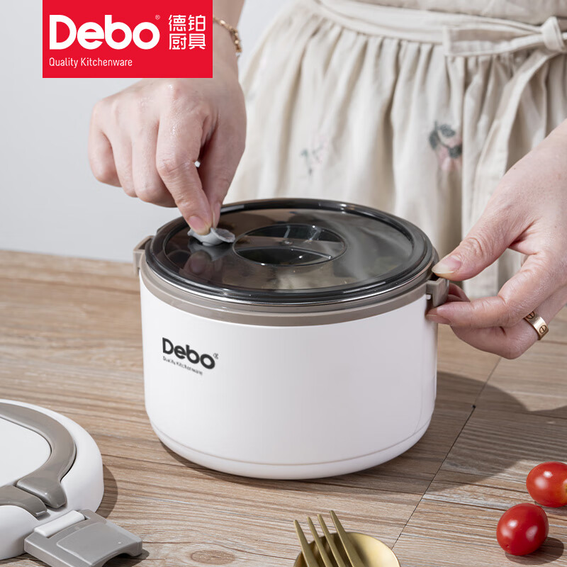 德铂 304不锈钢饭盒便当盒 DEP-930 奈特 1000ml||高清大图