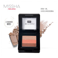 谜尚(MISSHA)三色渐变眼影 (2g) 10色眼影不飞粉眼影盘 4号酒红色 正品保证