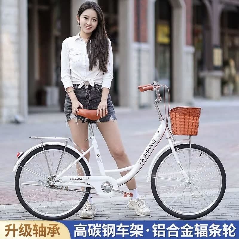 自行车24寸26男女式实心胎学生普通代步通勤轻变速便单车厂家高清大图