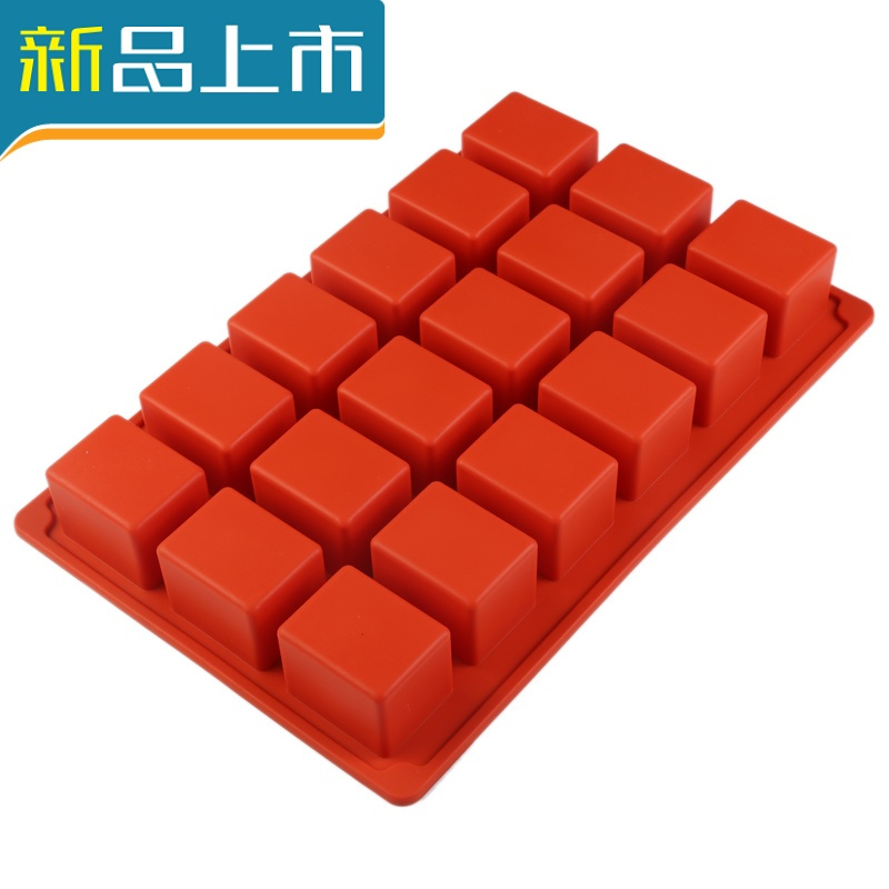 haoyangdao网红法式长方形正方形不蛋糕模具