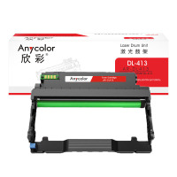 欣彩 DL-413鼓架 AR-DL413硒鼓 12K适用奔图PANTUM P3305DN 3307DN-S M7105D