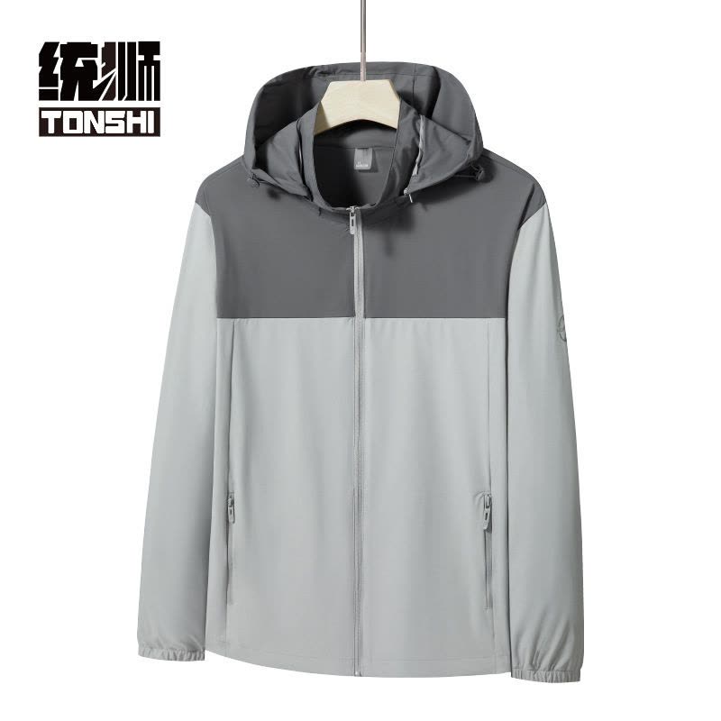 统狮 防晒衣 R2 件图片